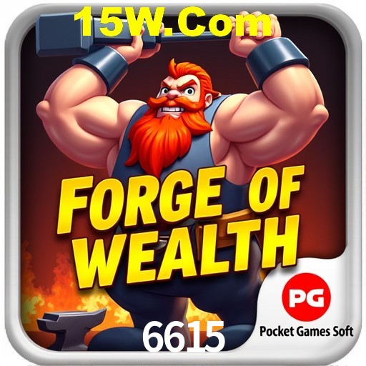 Exclusive Offers 6615